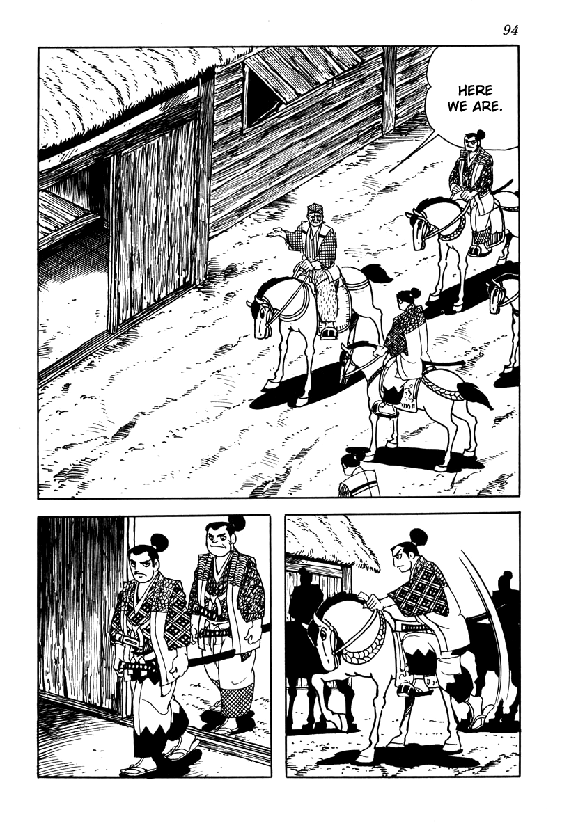 Takeda Shingen Suggestion of Treason 第2页