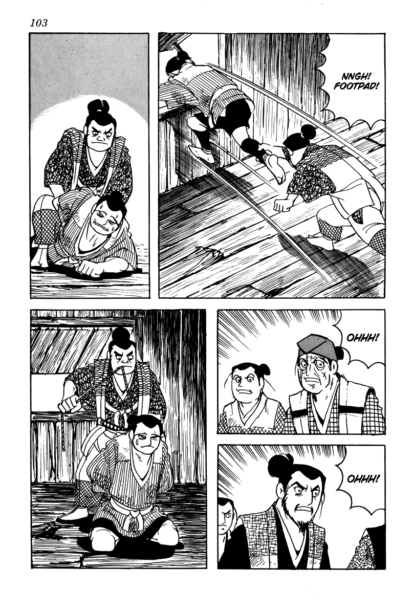 Takeda Shingen Suggestion of Treason 第11页
