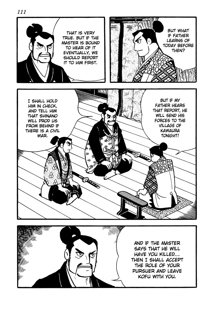 Takeda Shingen Suggestion of Treason 第19页