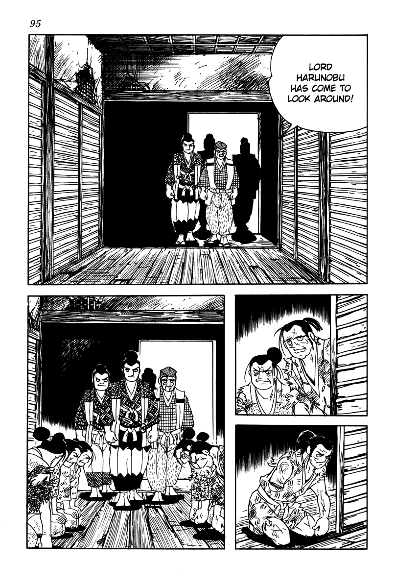 Takeda Shingen Suggestion of Treason 第3页