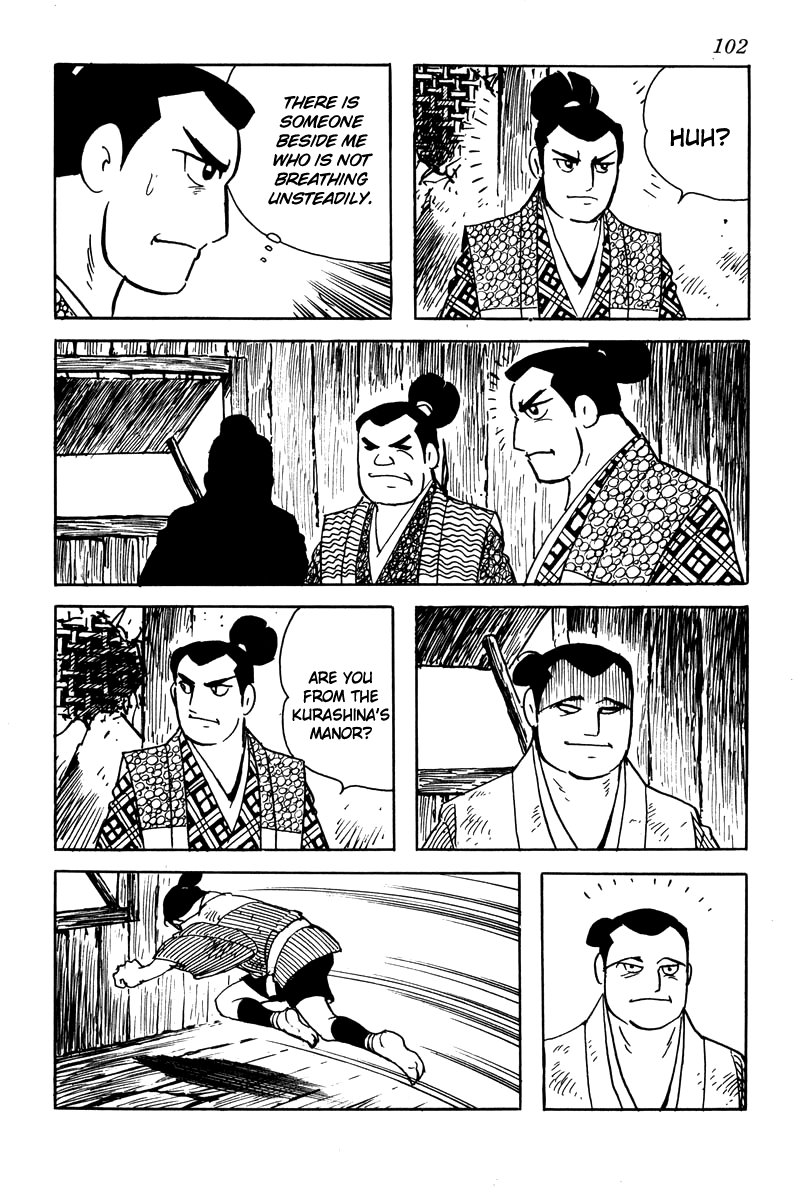 Takeda Shingen Suggestion of Treason 第10页