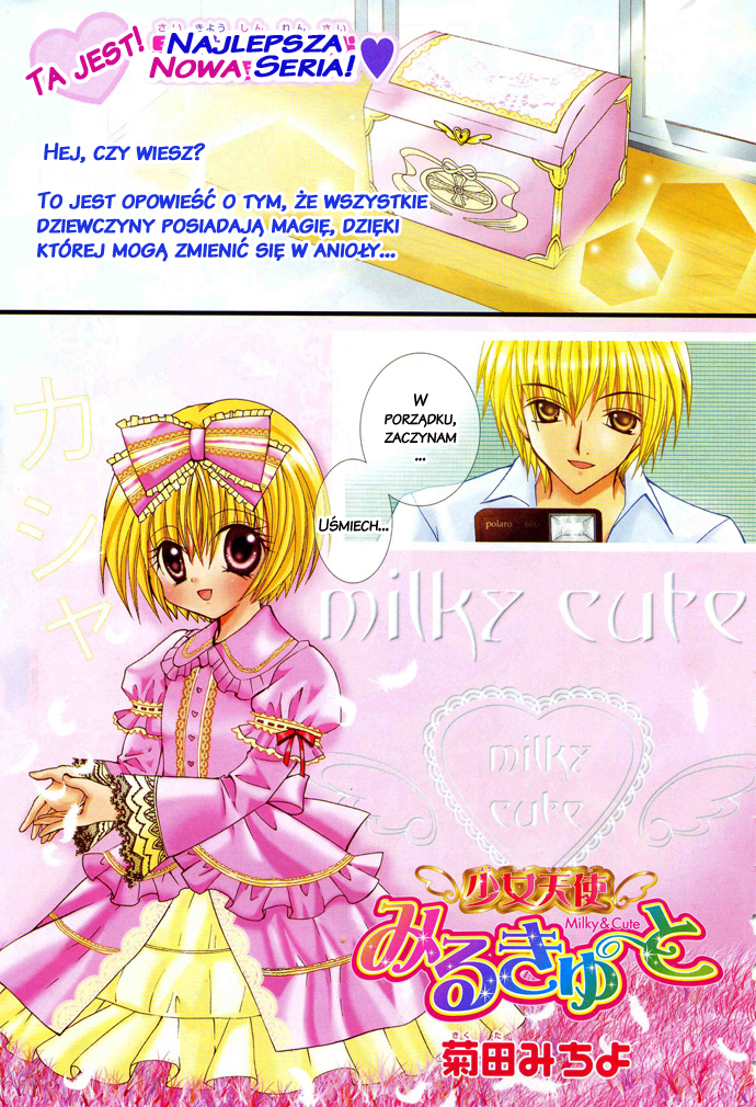 Shoujo Tenshi Milcute 第2页
