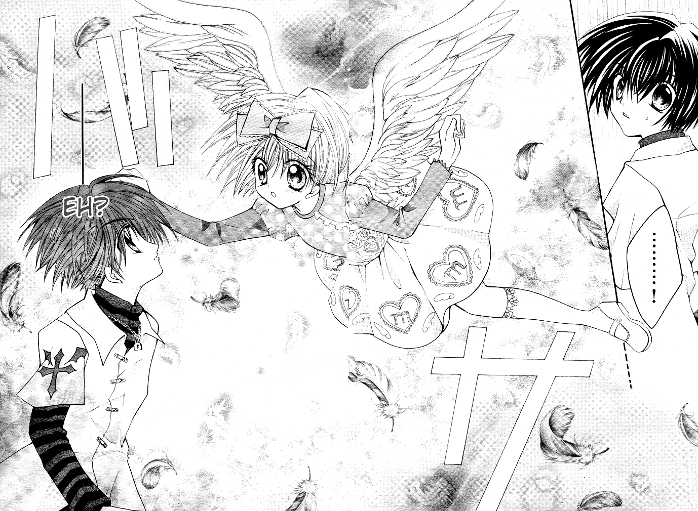 Shoujo Tenshi Milcute Vol. 1 Ch. 1 第11页