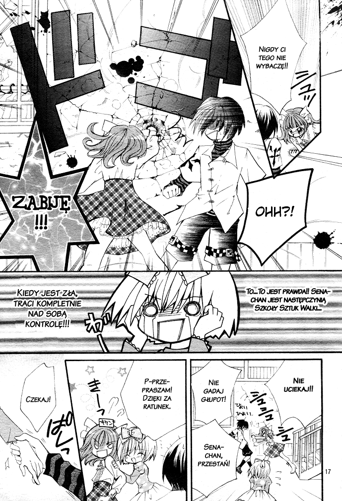 Shoujo Tenshi Milcute Vol. 1 Ch. 1 第15页
