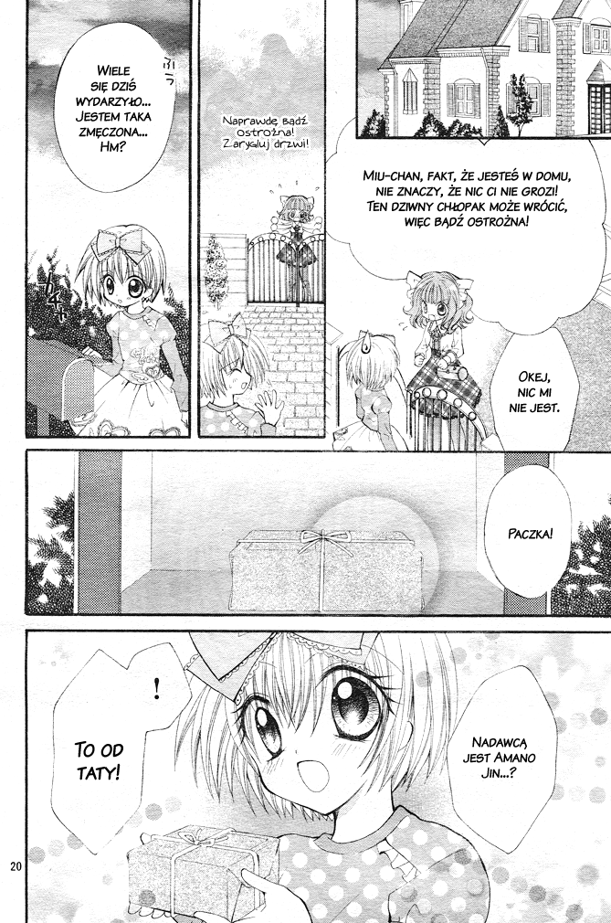 Shoujo Tenshi Milcute Vol. 1 Ch. 1 第18页