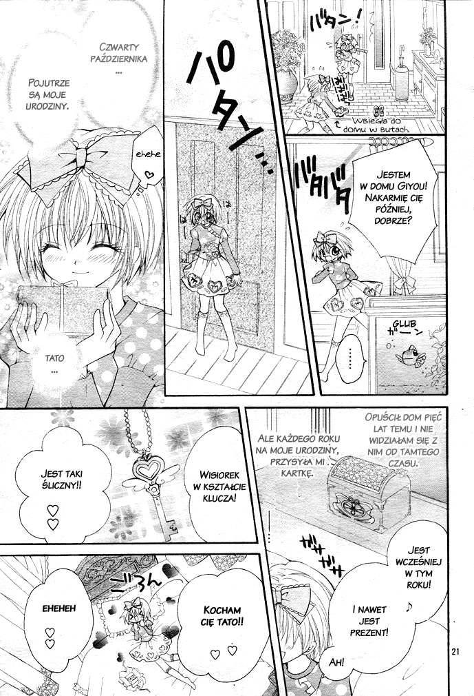 Shoujo Tenshi Milcute Vol. 1 Ch. 1 第19页