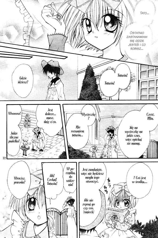Shoujo Tenshi Milcute Vol. 1 Ch. 1 第20页