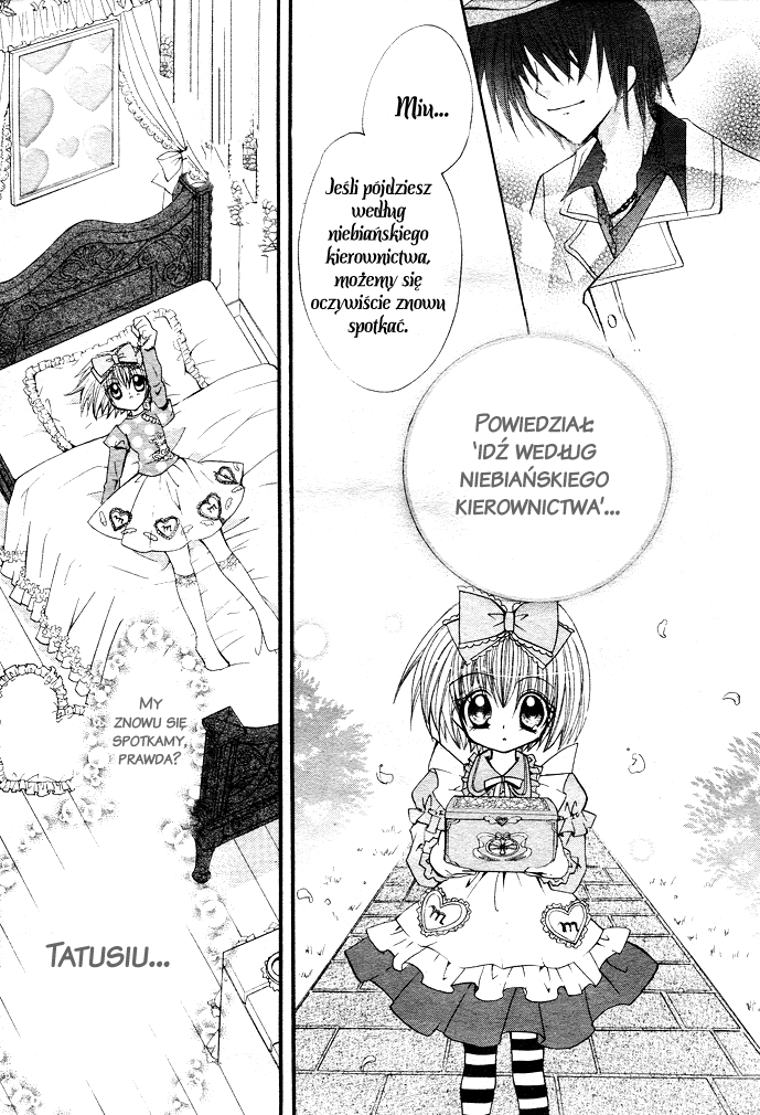 Shoujo Tenshi Milcute Vol. 1 Ch. 1 第21页