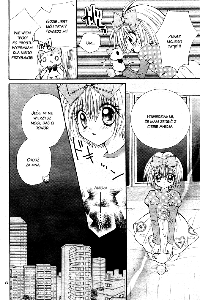 Shoujo Tenshi Milcute Vol. 1 Ch. 1 第26页