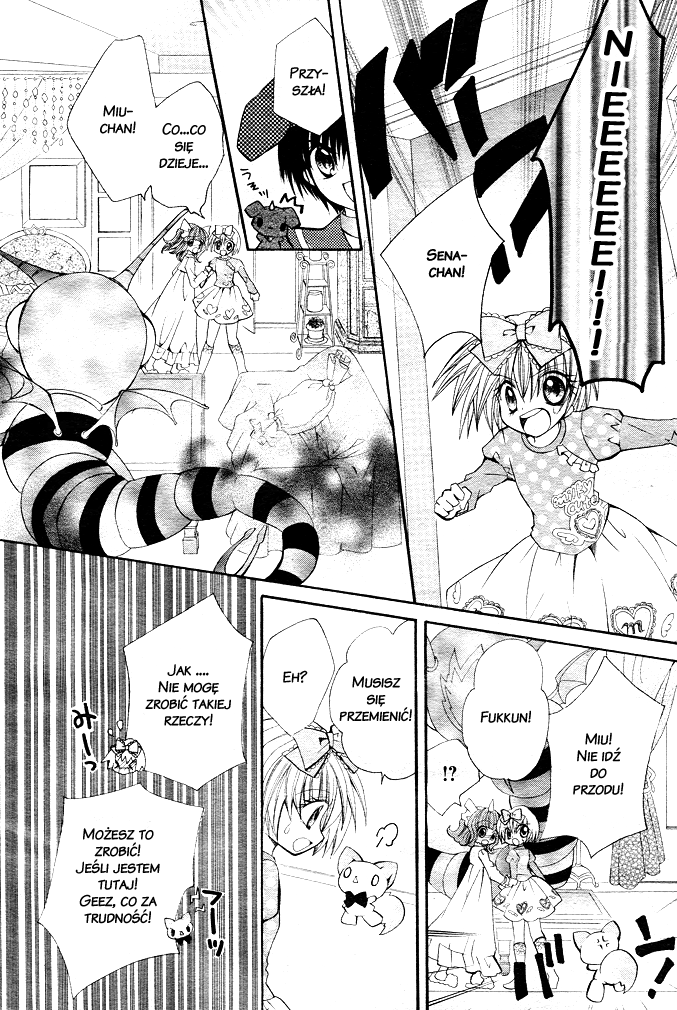 Shoujo Tenshi Milcute Vol. 1 Ch. 1 第29页