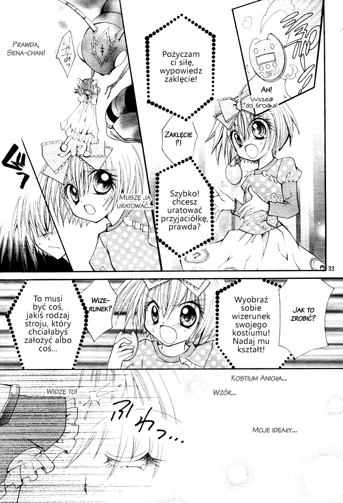 Shoujo Tenshi Milcute Vol. 1 Ch. 1 第30页