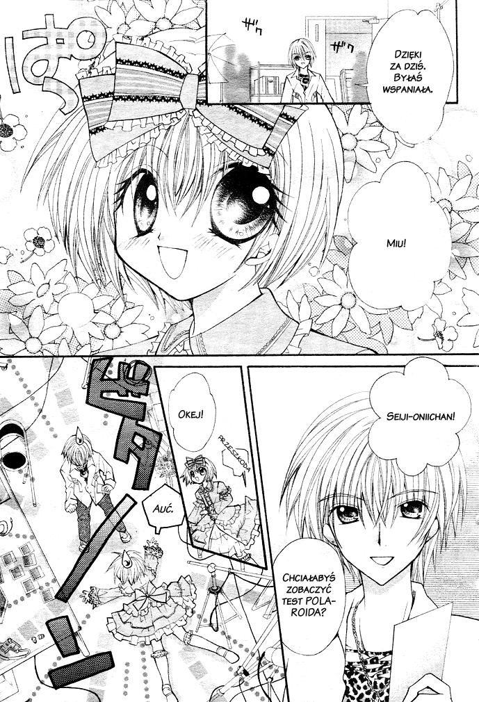 Shoujo Tenshi Milcute 第4页