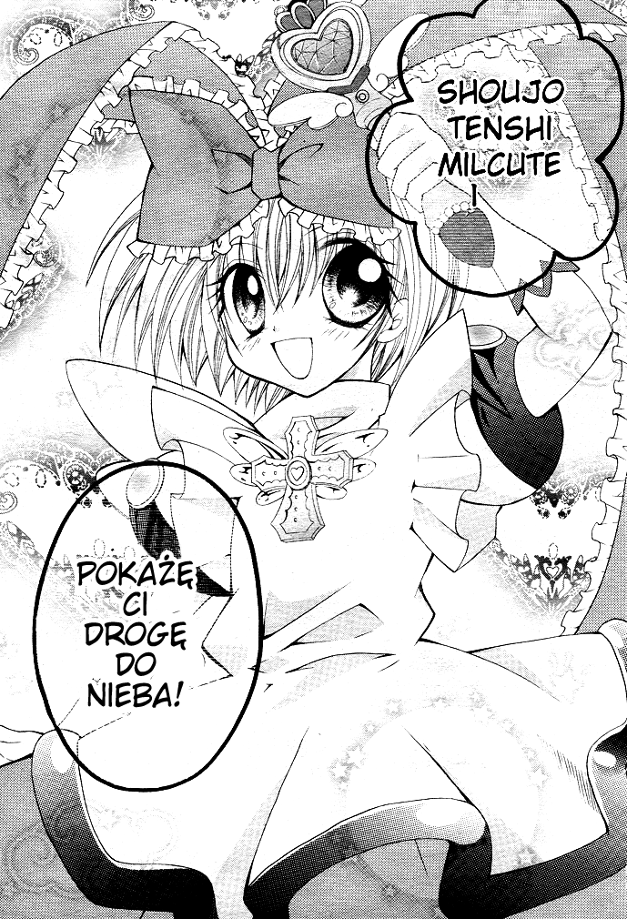 Shoujo Tenshi Milcute Vol. 1 Ch. 1 第33页