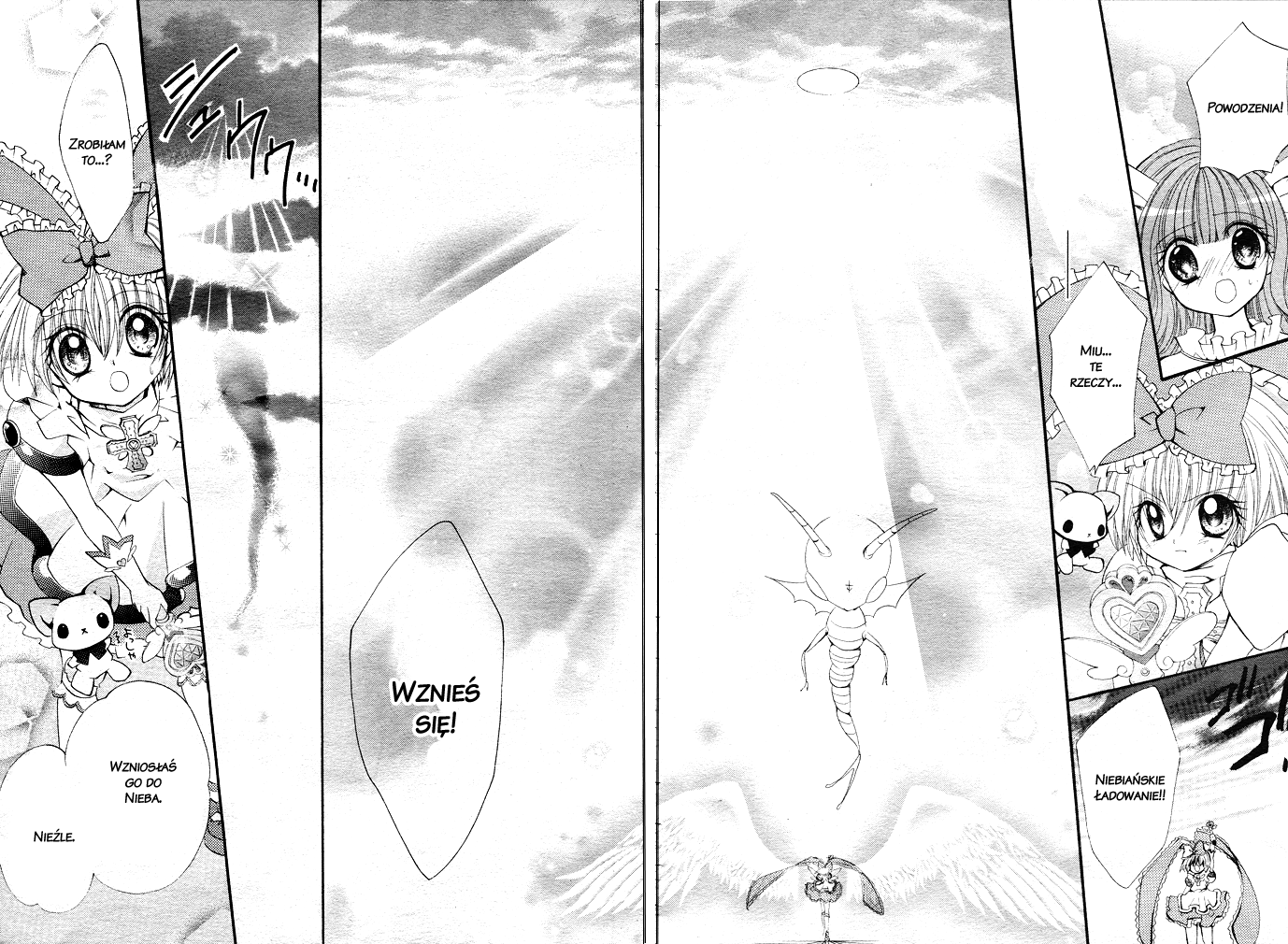 Shoujo Tenshi Milcute Vol. 1 Ch. 1 第36页