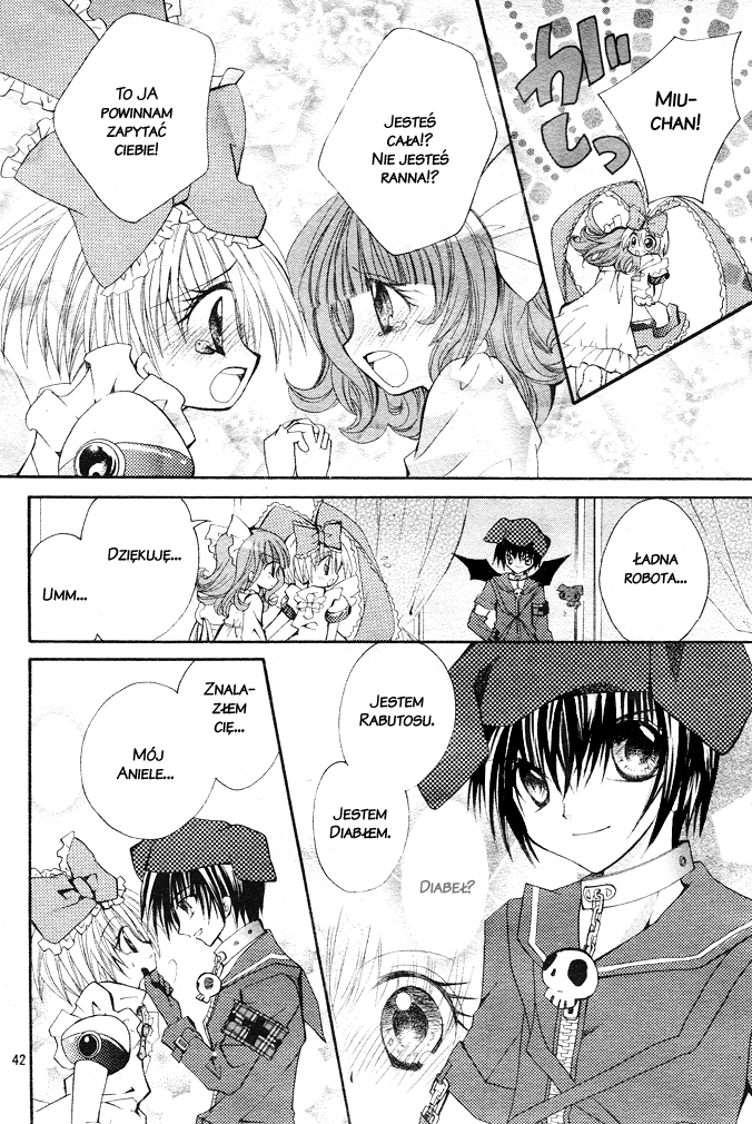 Shoujo Tenshi Milcute Vol. 1 Ch. 1 第37页