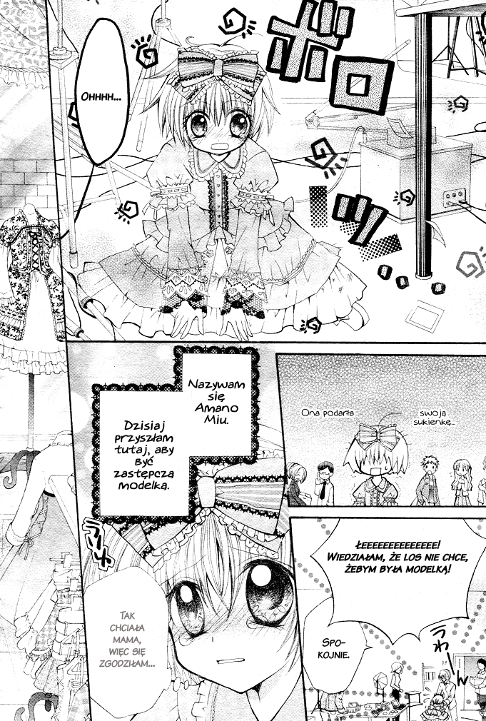Shoujo Tenshi Milcute 第5页