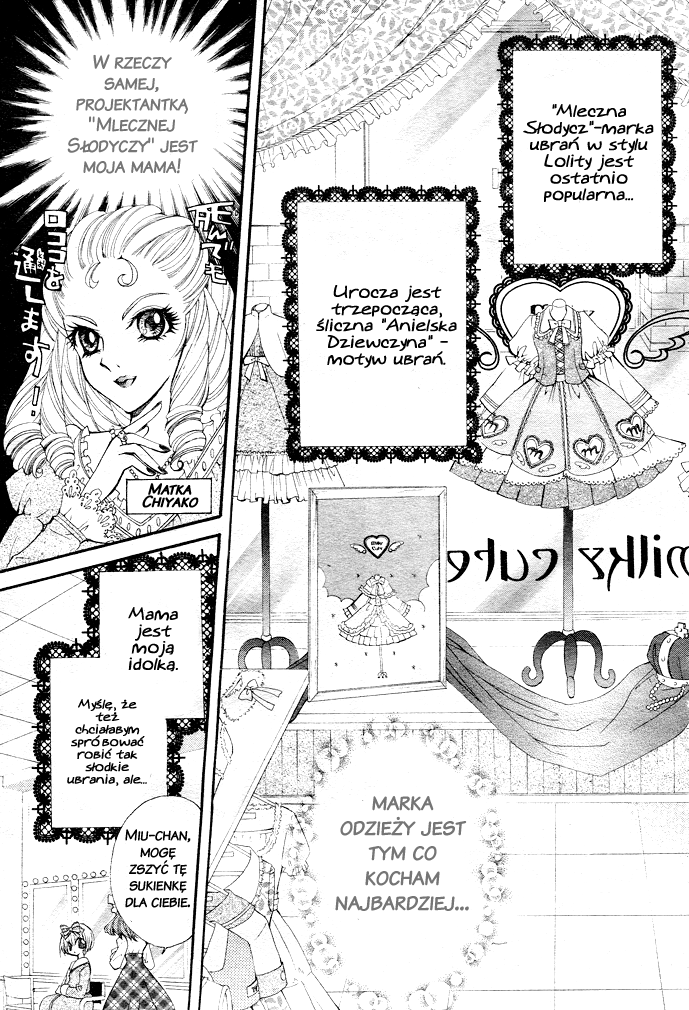 Shoujo Tenshi Milcute 第6页