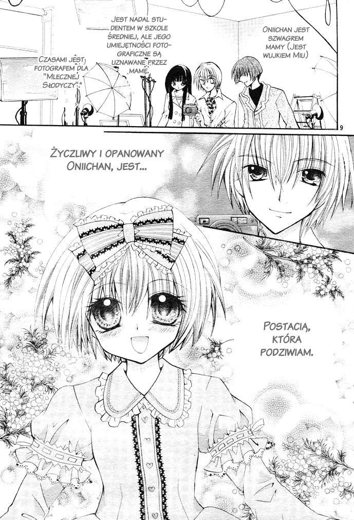 Shoujo Tenshi Milcute 第8页