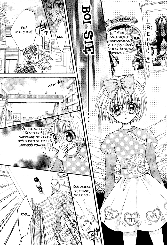 Shoujo Tenshi Milcute Vol. 1 Ch. 1 第10页