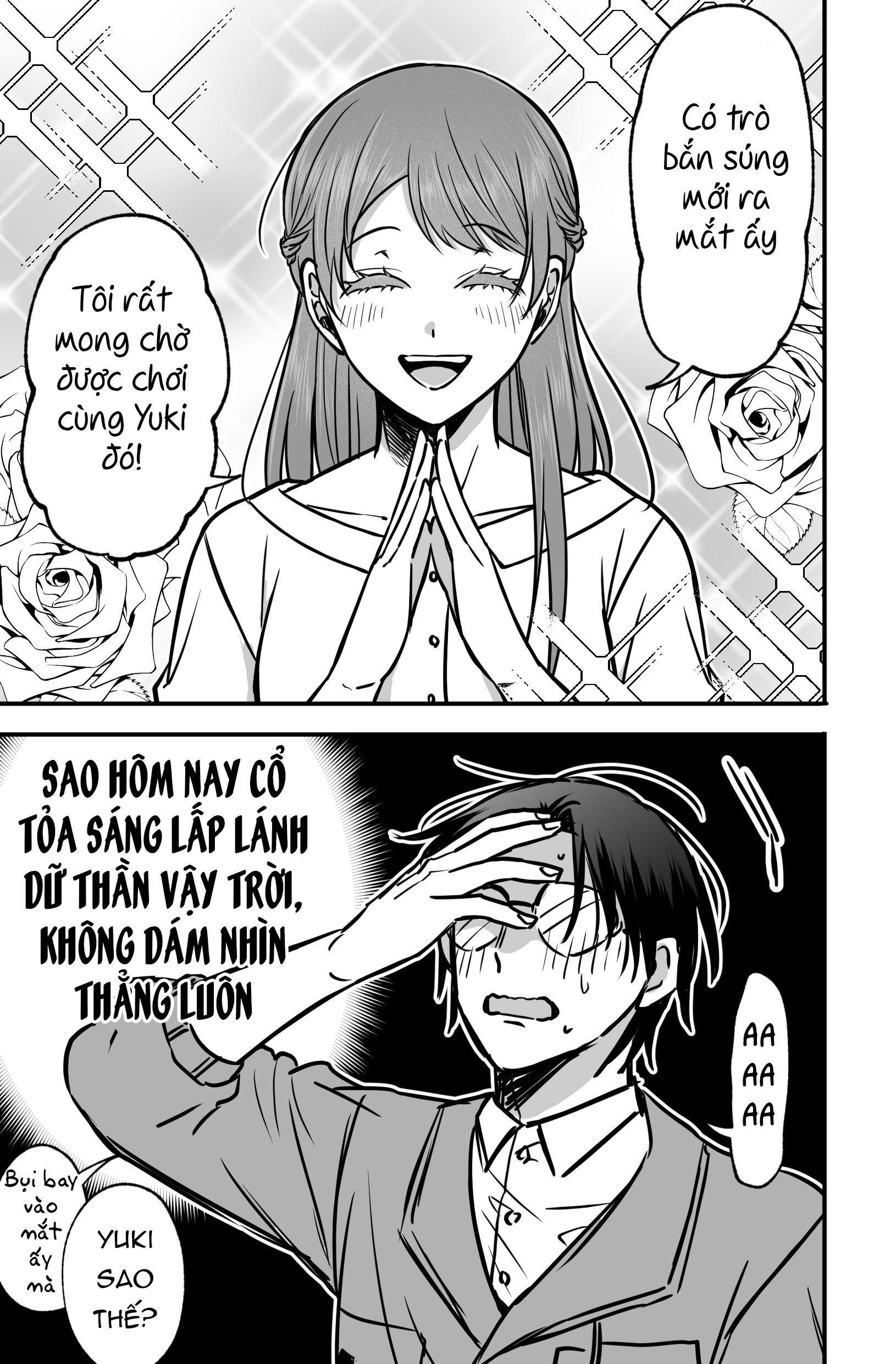 Gap Couple Ch. 4 第3页