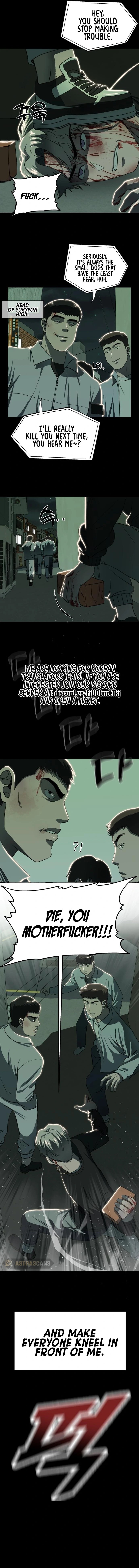 Octagon Revenge Ch. 4 第4页
