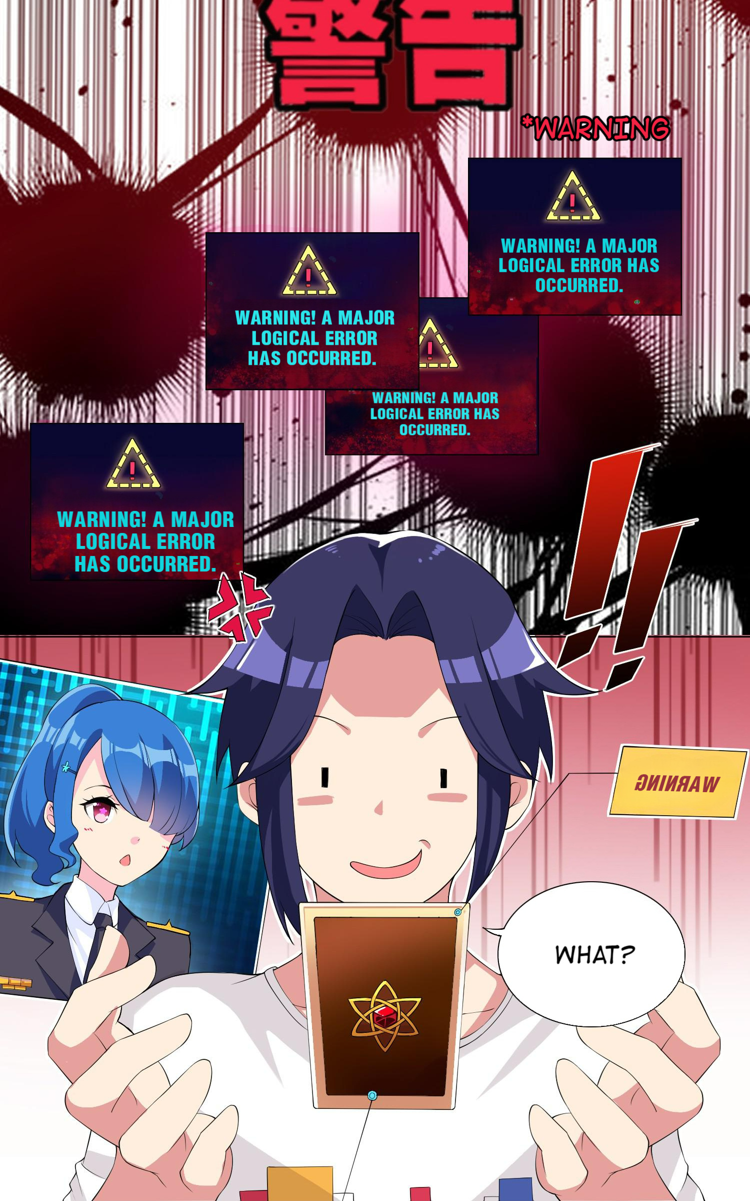 Became The Lucky 666 Princess Destiny Princess of Destiny?! 第13页