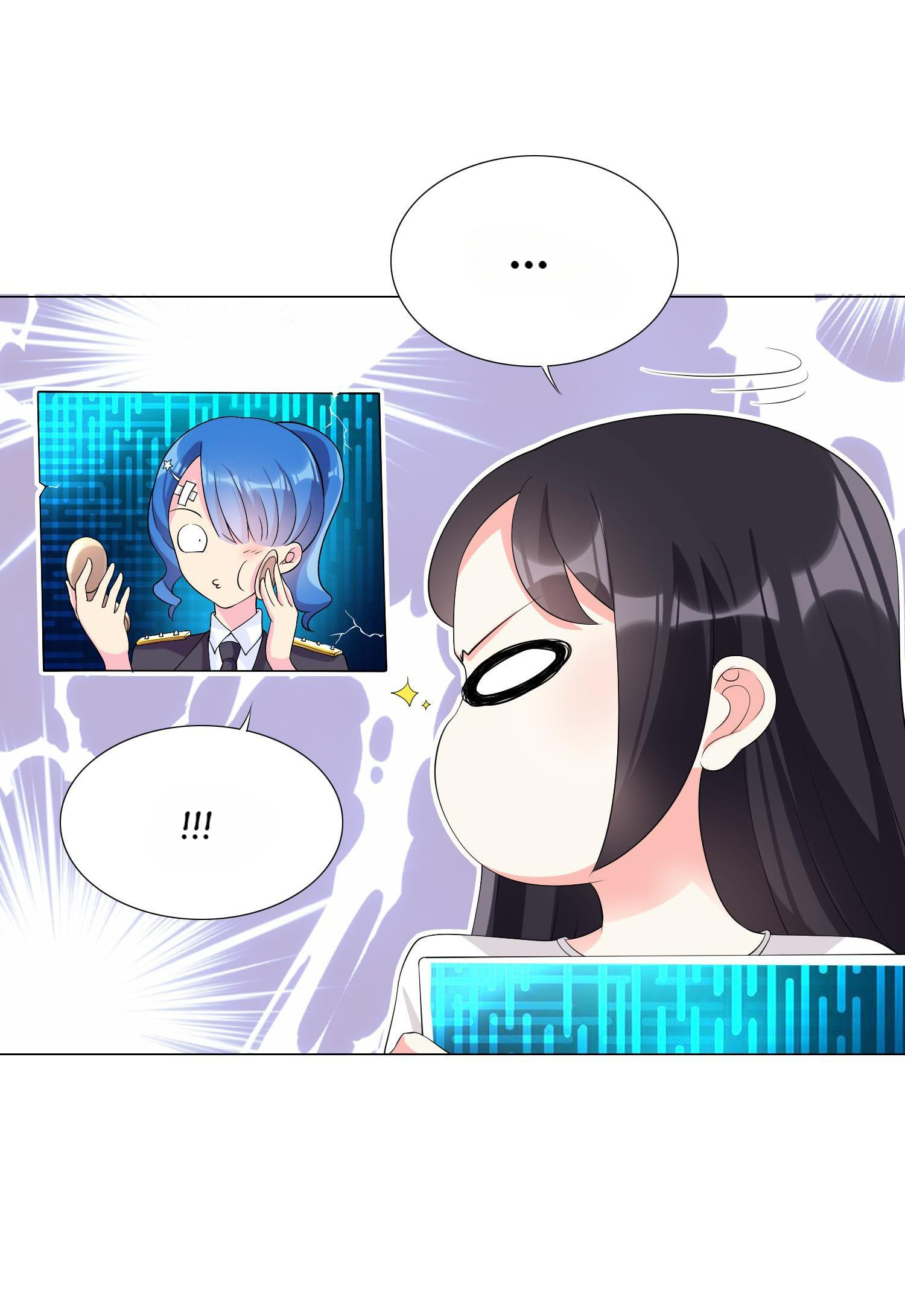 Became The Lucky 666 Princess Destiny Princess of Destiny?! 第43页