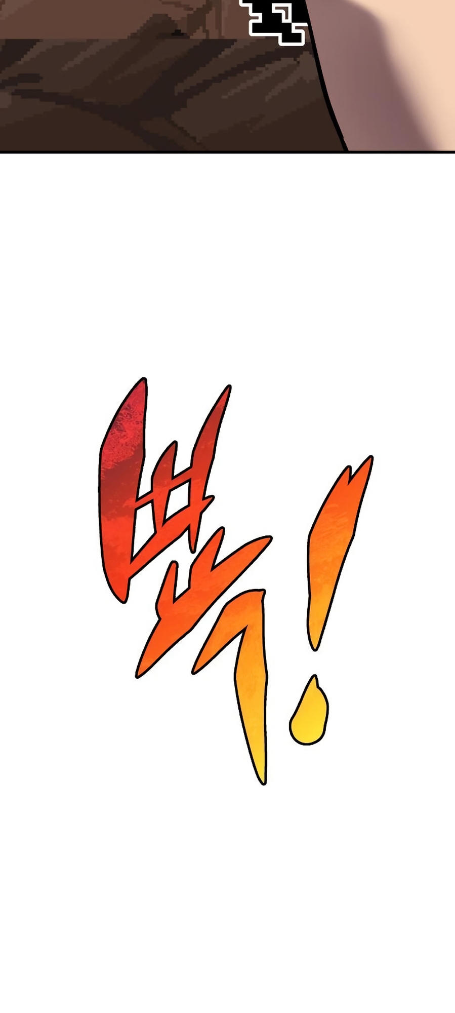 The Creator is on Hiatus Ch. 0 第14页