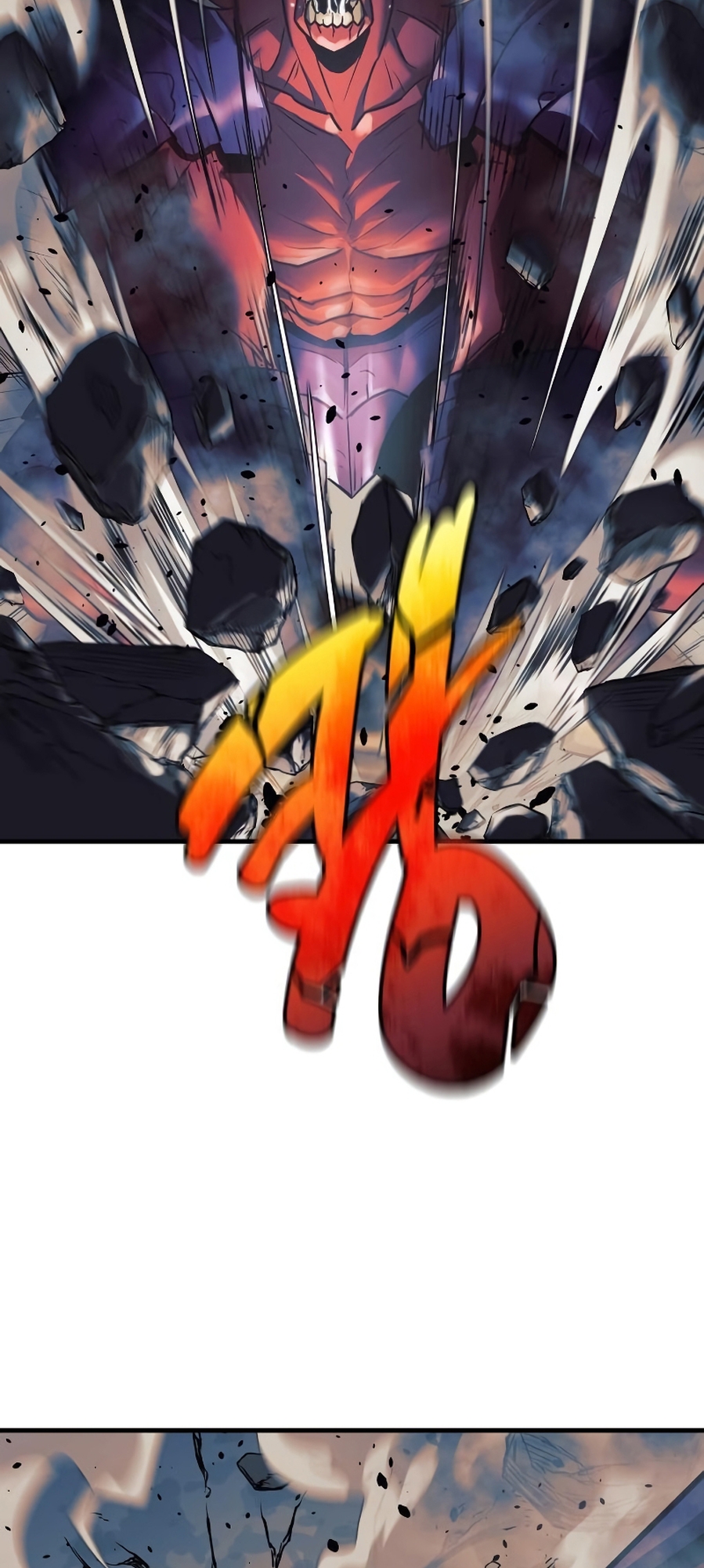 The Creator is on Hiatus Ch. 0 第25页