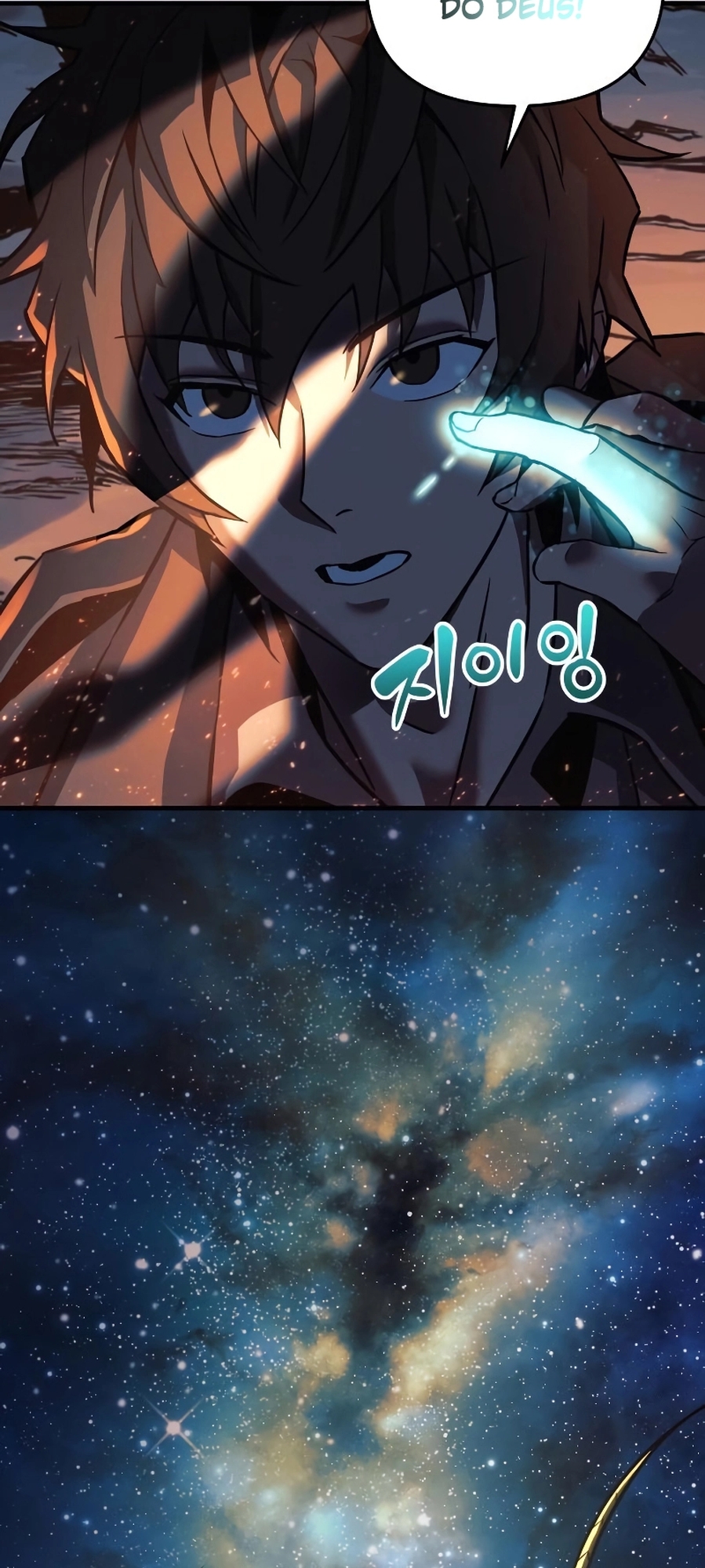 The Creator is on Hiatus Ch. 0 第34页
