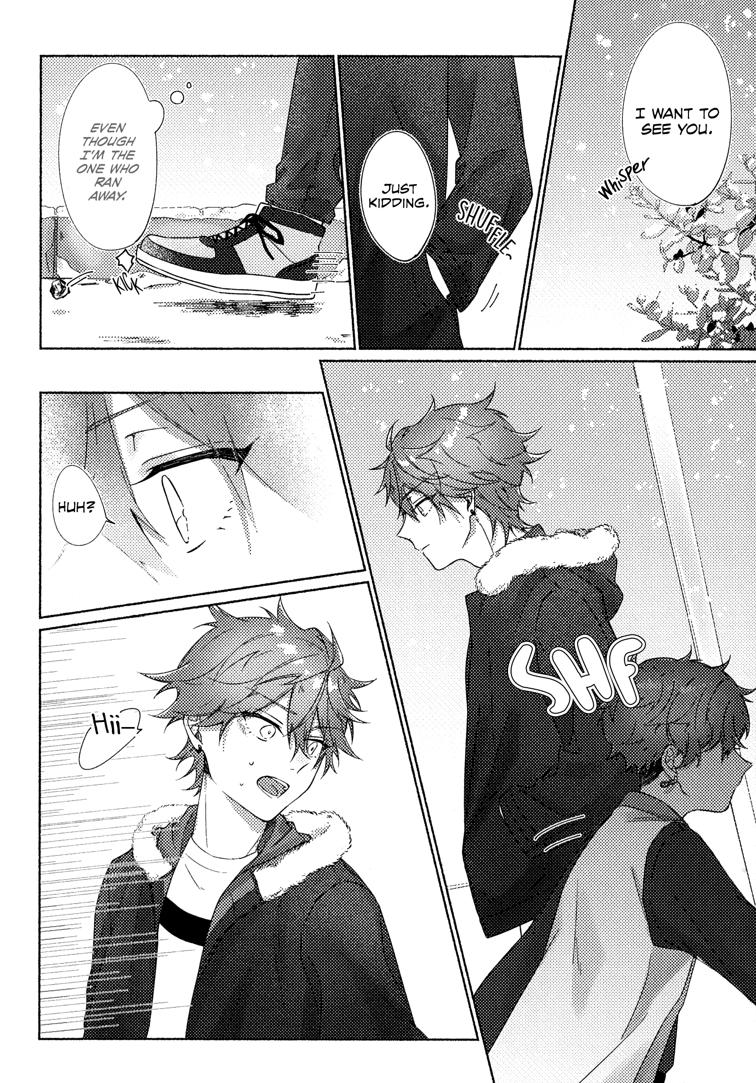 Ensemble Stars! - Soup (Doujinshi) Oneshot 第13页