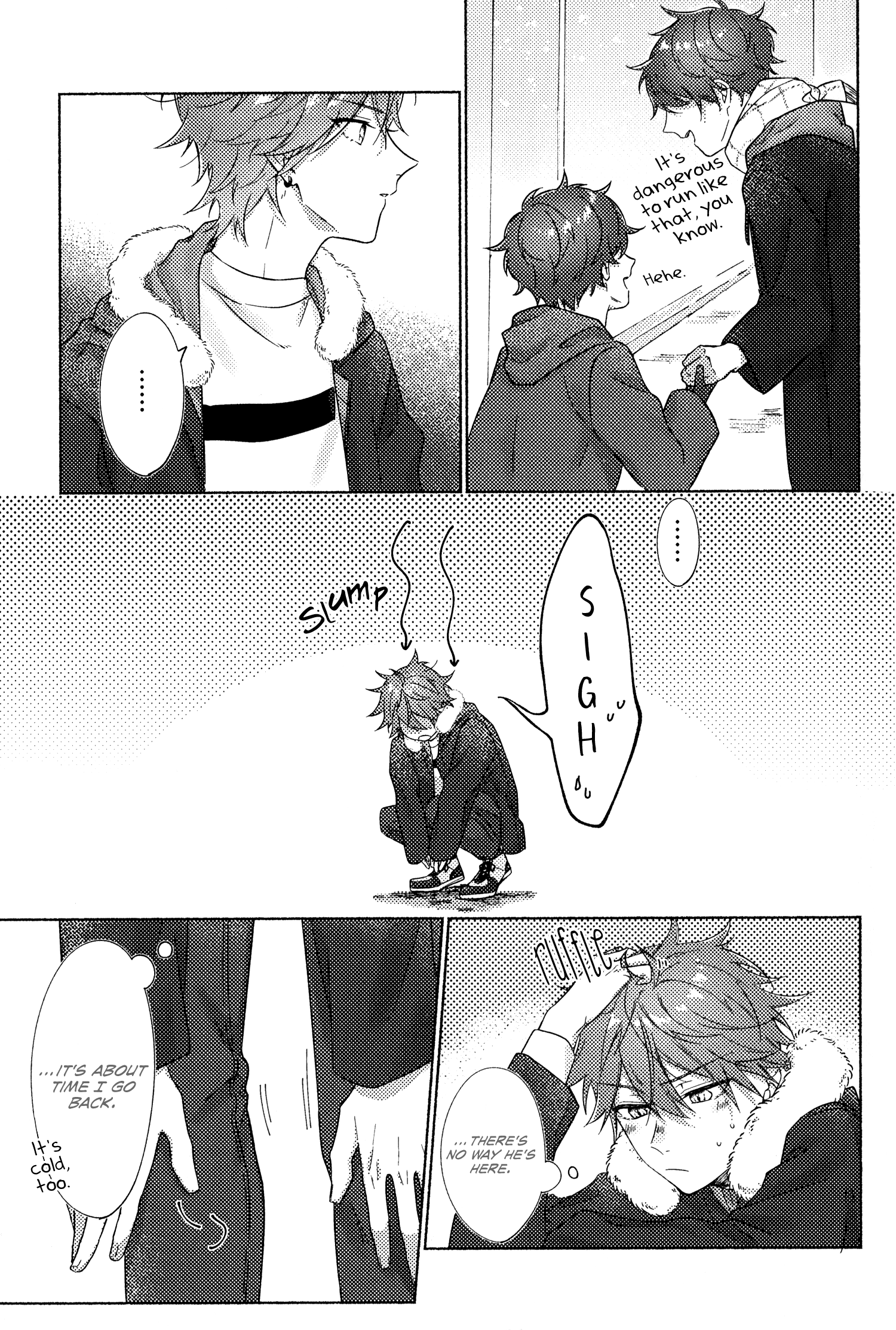 Ensemble Stars! - Soup (Doujinshi) Oneshot 第14页