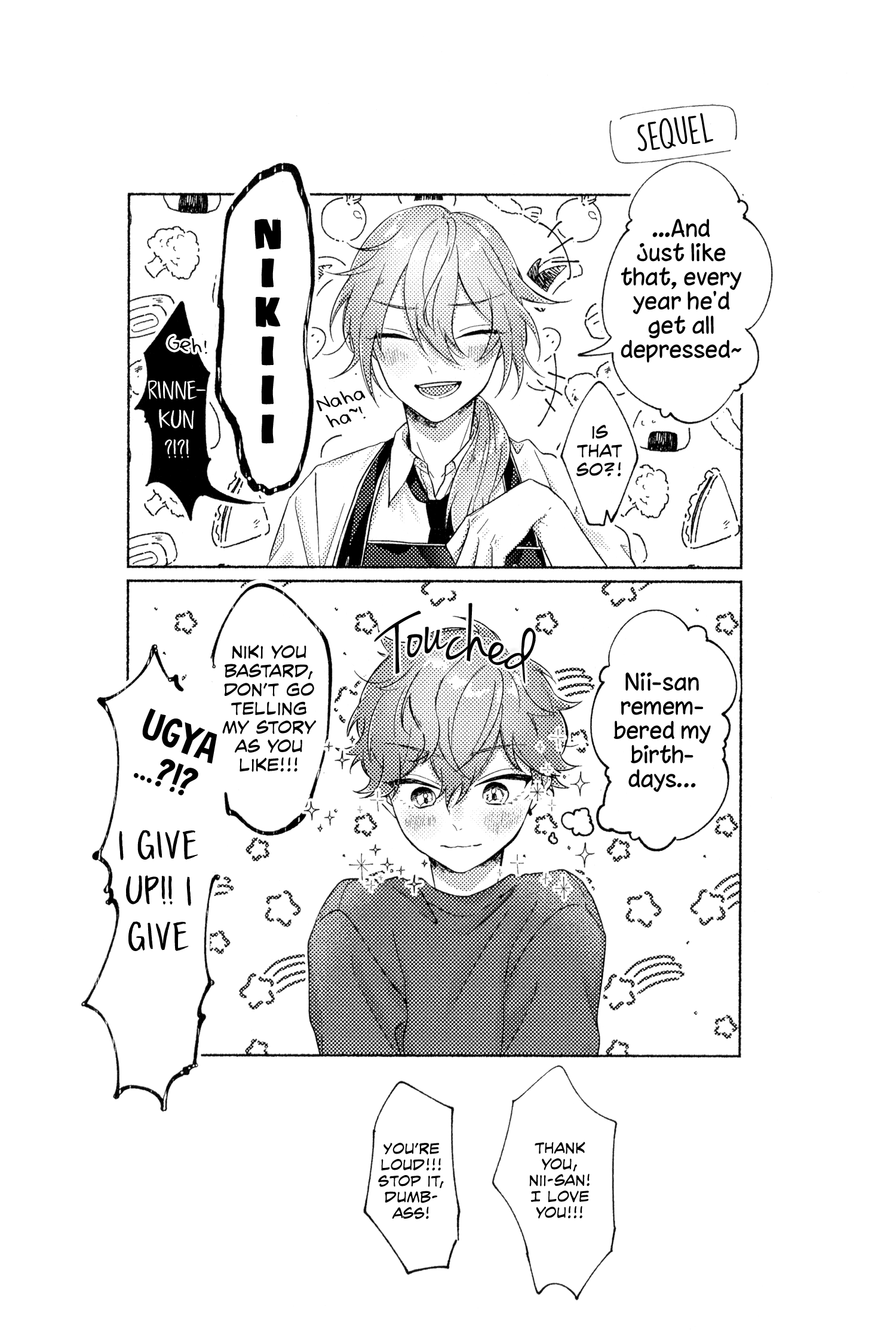 Ensemble Stars! - Soup (Doujinshi) Oneshot 第25页