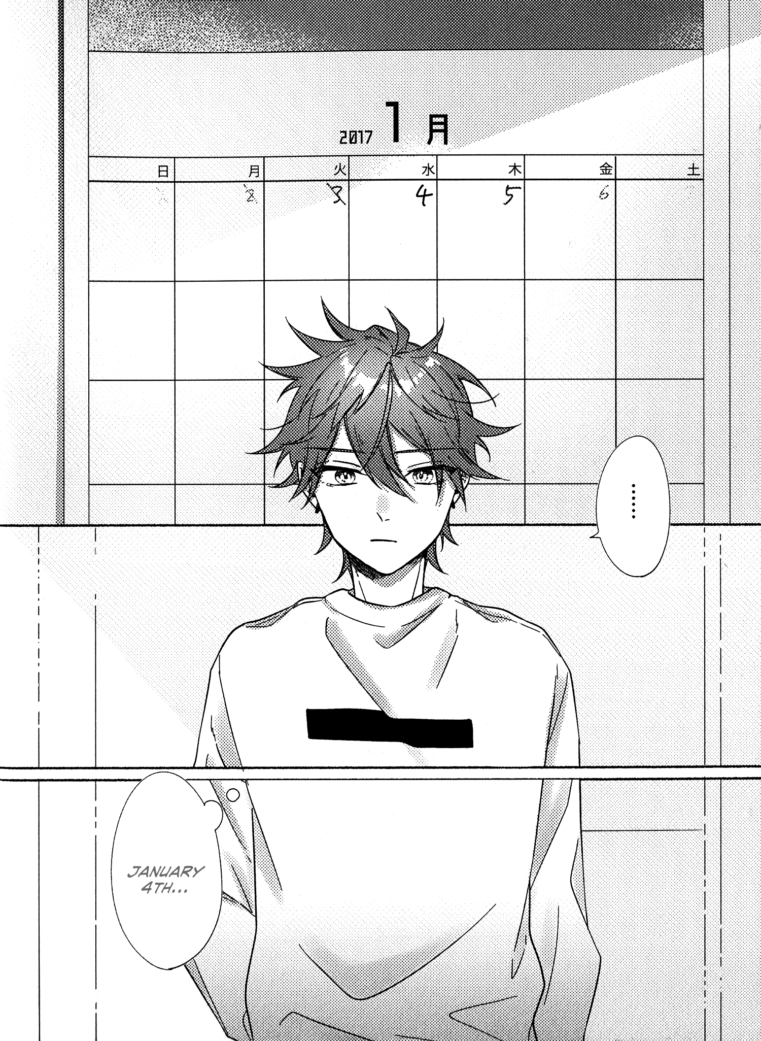 Ensemble Stars! - Soup (Doujinshi) 第5页