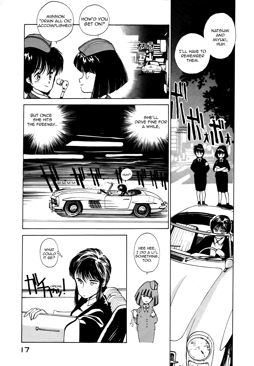 You're Under Arrest! Don't Destroy the Violation Ticket! 第7页