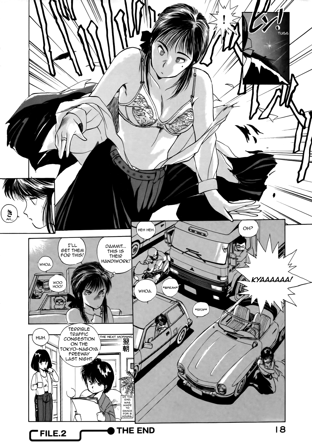 You're Under Arrest! Don't Destroy the Violation Ticket! 第8页