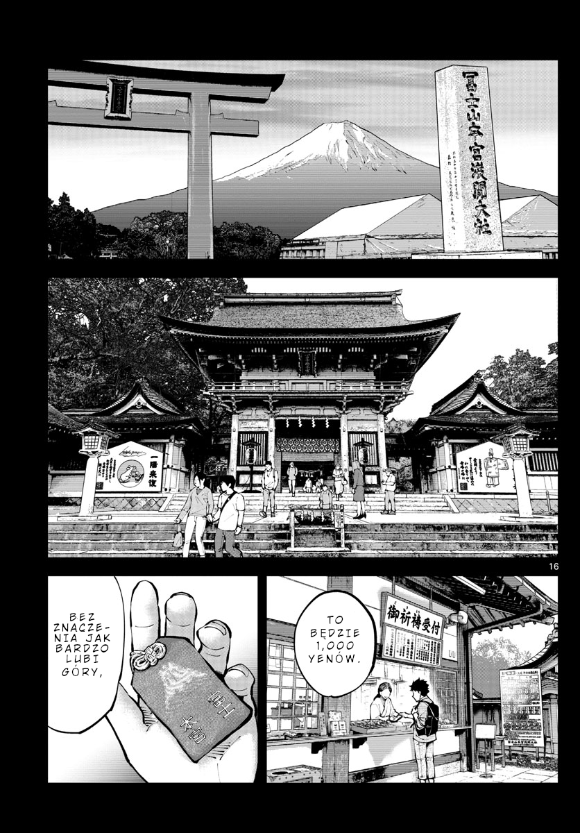 Alice in Borderland Retry Dziewiątka Kier cz. 1 第15页