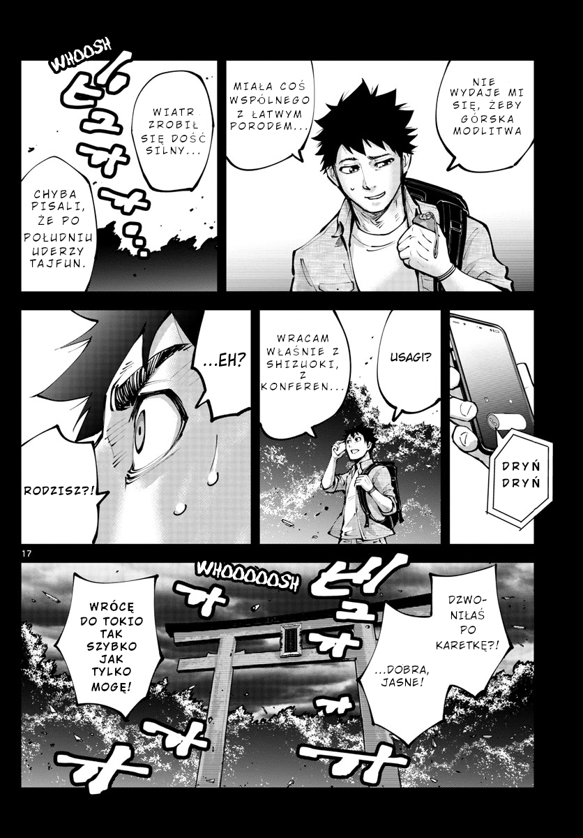 Alice in Borderland Retry Dziewiątka Kier cz. 1 第16页