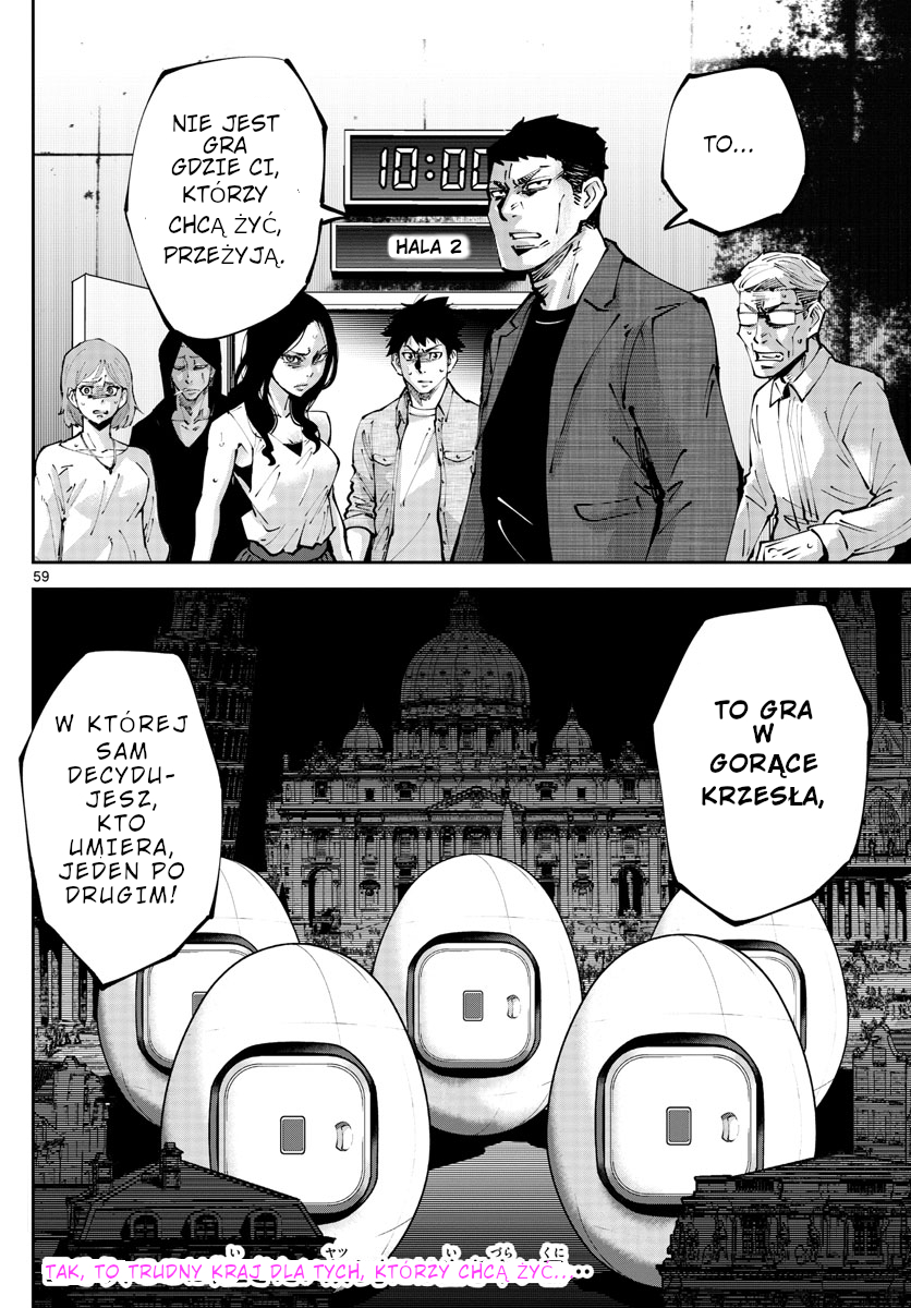 Alice in Borderland Retry Dziewiątka Kier cz. 1 第57页