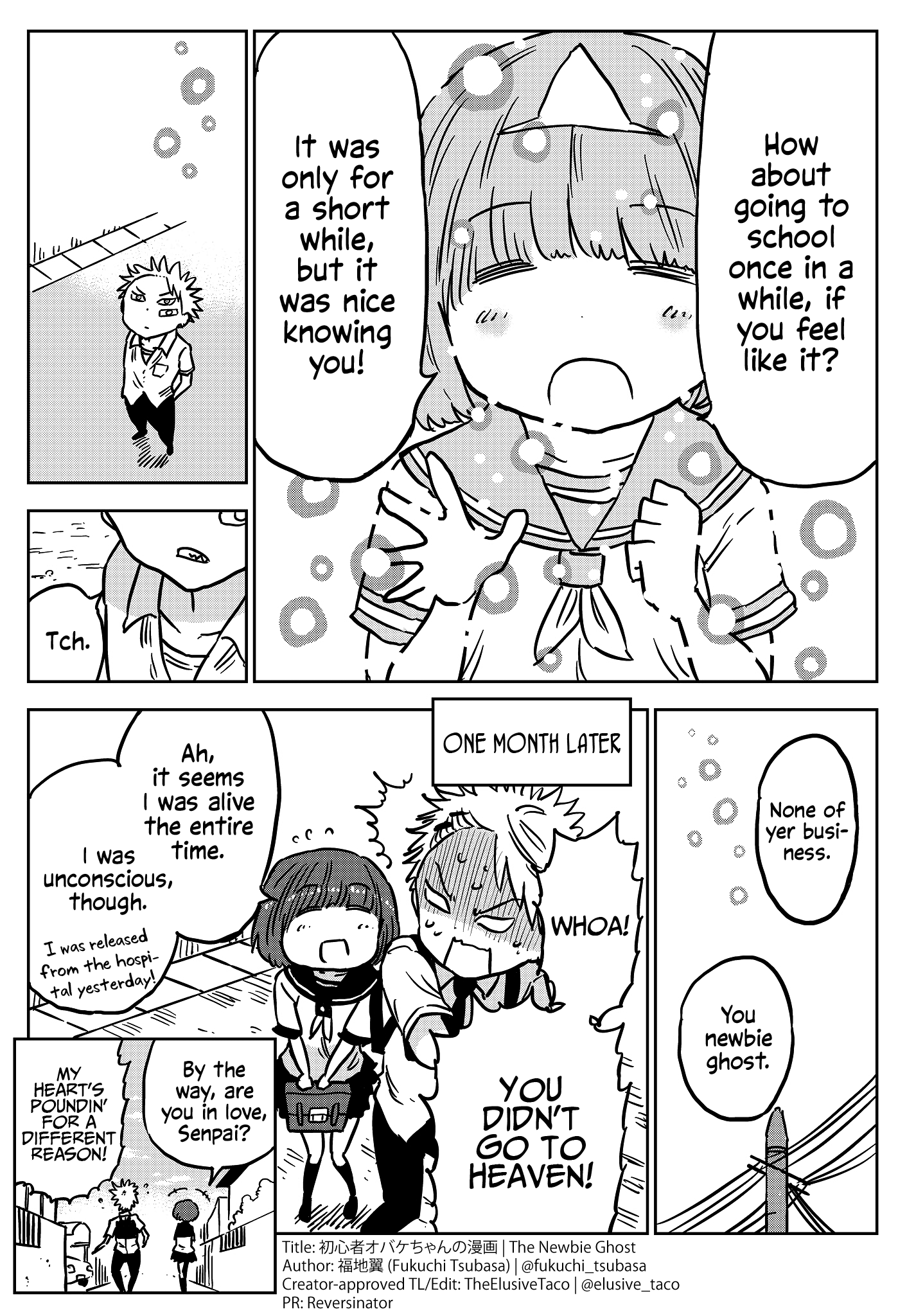 Beginner Ghost-chan Comic 第3页