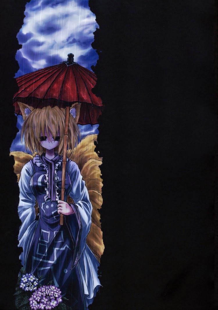 Touhou - Water Mirror (Doujinshi) Oneshot 第1页