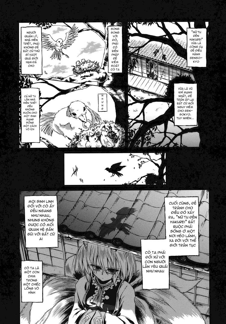 Touhou - Water Mirror (Doujinshi) Oneshot 第11页