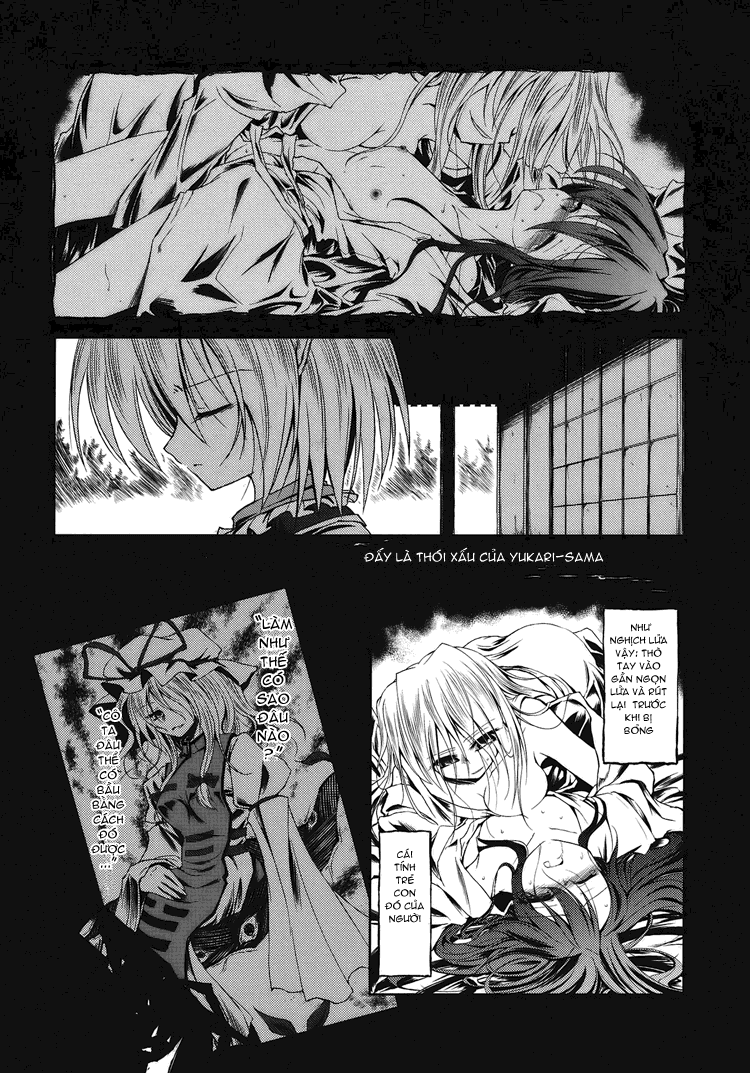 Touhou - Water Mirror (Doujinshi) Oneshot 第12页