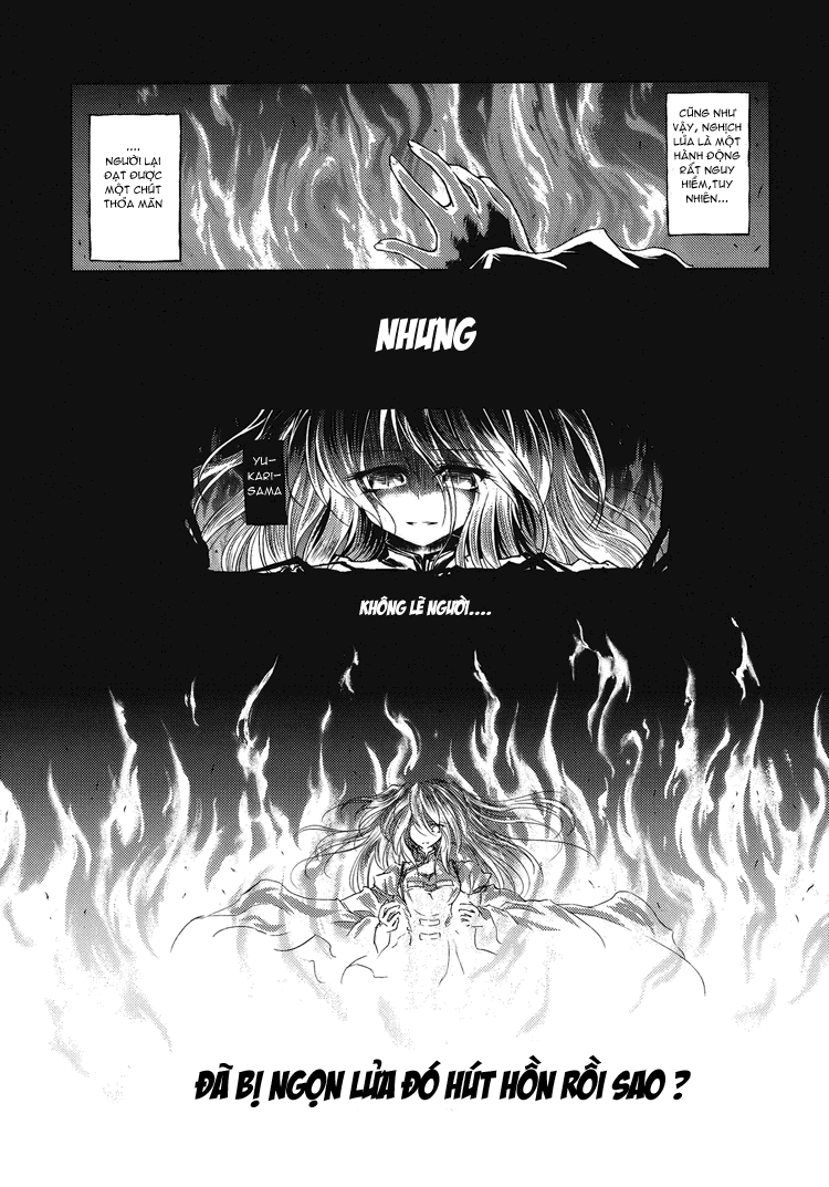 Touhou - Water Mirror (Doujinshi) Oneshot 第13页