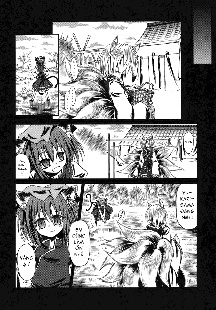 Touhou - Water Mirror (Doujinshi) Oneshot 第14页