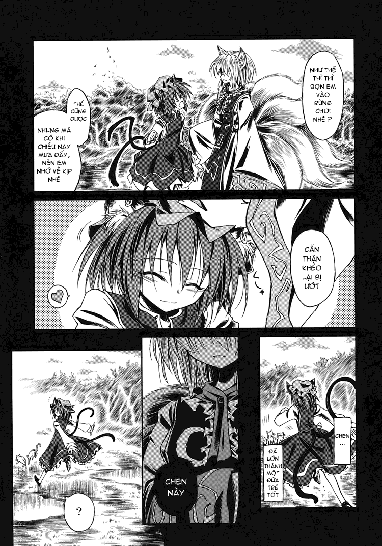 Touhou - Water Mirror (Doujinshi) Oneshot 第15页