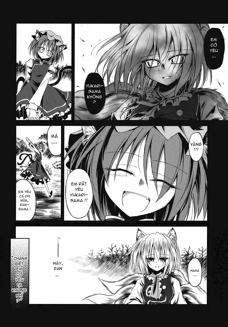 Touhou - Water Mirror (Doujinshi) Oneshot 第16页