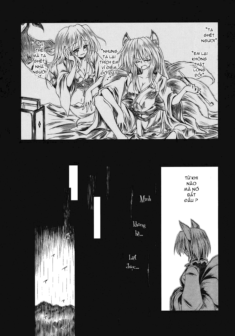 Touhou - Water Mirror (Doujinshi) Oneshot 第17页