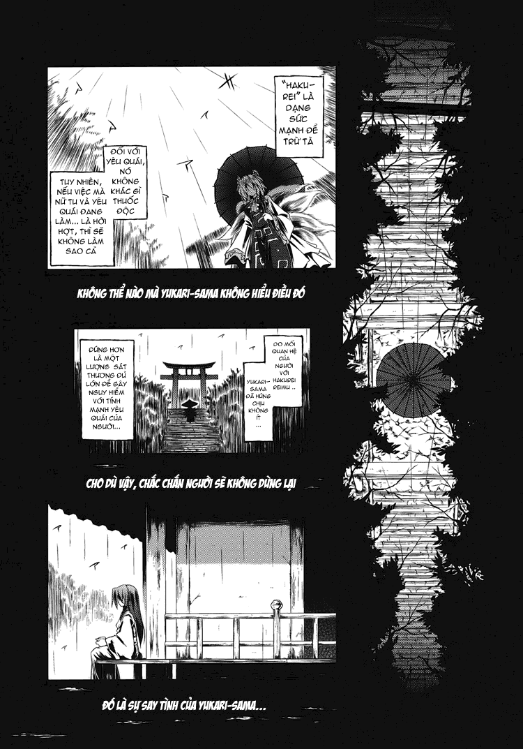 Touhou - Water Mirror (Doujinshi) Oneshot 第19页