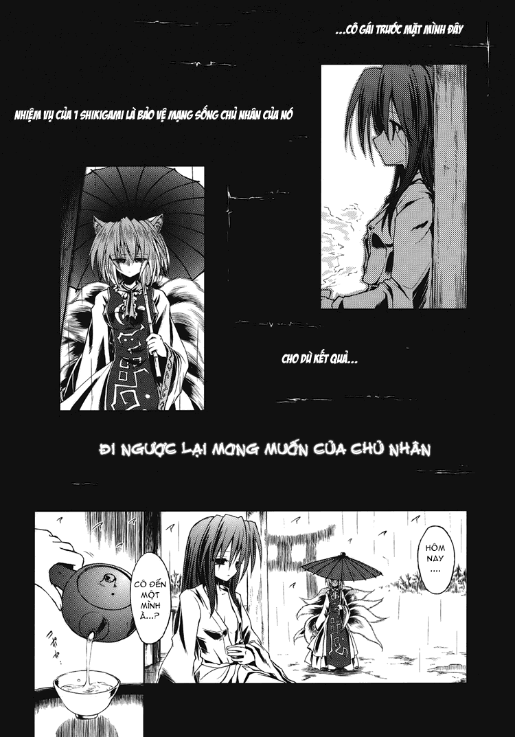 Touhou - Water Mirror (Doujinshi) Oneshot 第20页